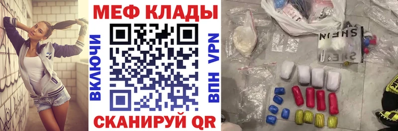  Кокаин Балей