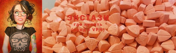 меф Белоозёрский