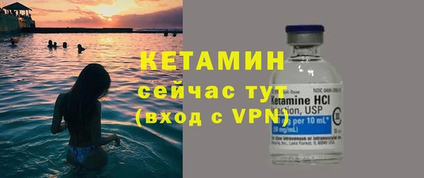 меф Белоозёрский