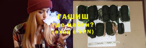 меф Белоозёрский