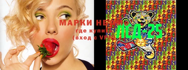 mix Балахна