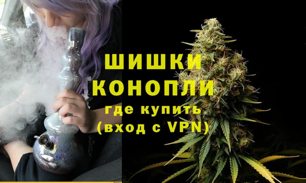 меф Белоозёрский
