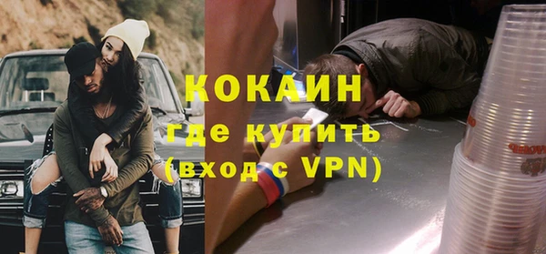 mdpv Лиски