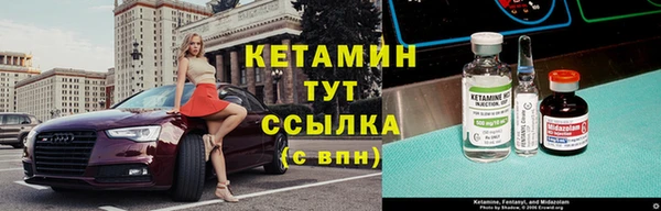 меф Белоозёрский